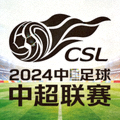 中超联赛官方logo